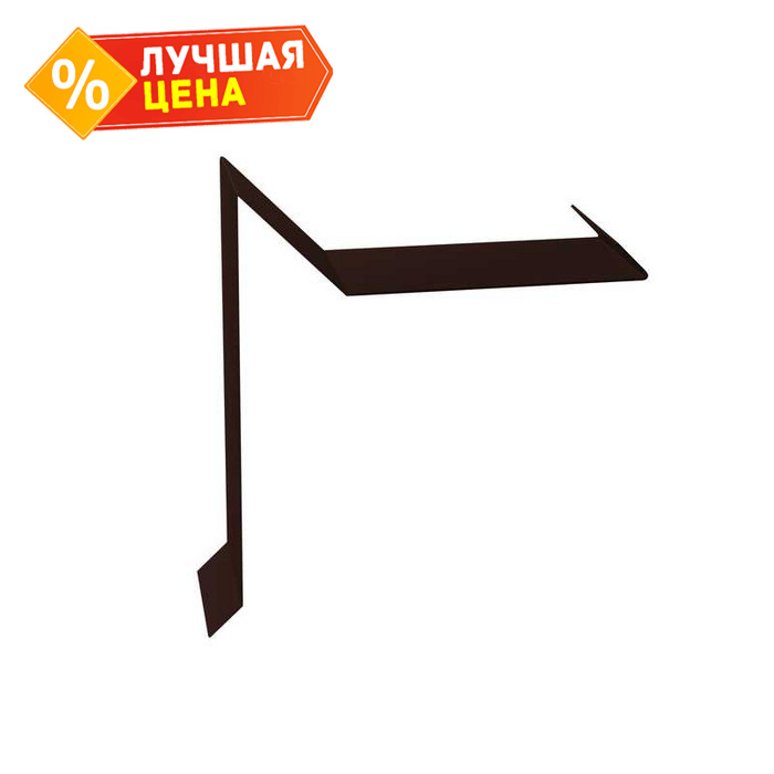 Планка ветровая для мягкой кровли двойная завальцовка 60х30х90 0,5 Quarzit с пленкой RAL 8017 шоколад