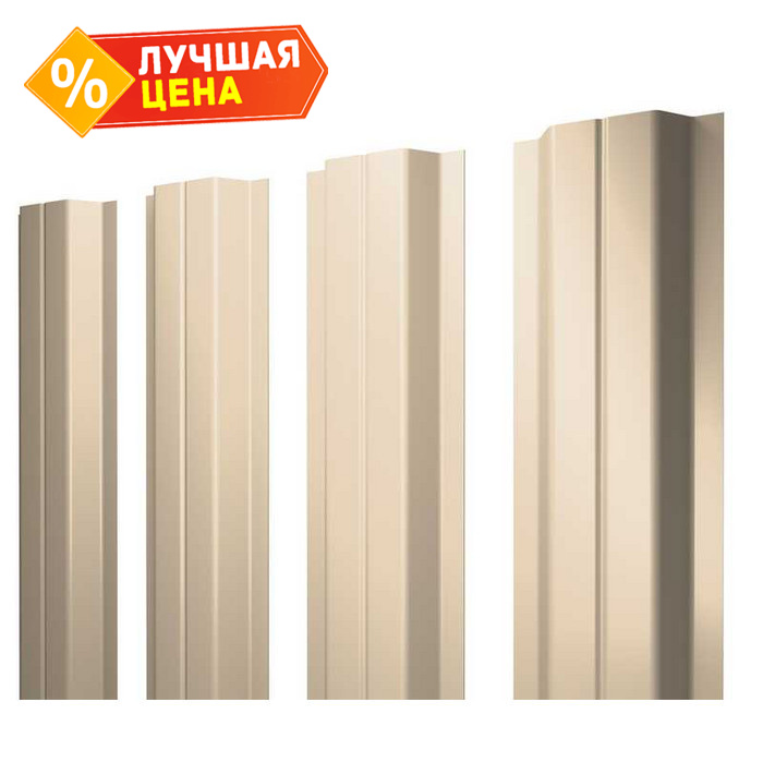 Штакетник П-образный Grand Line 0,5 Satin RAL1015 Светлая Слонвоая Кость